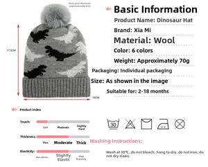 Detailed size specifications for baby knit dinosaur hat with measurements and soft lining