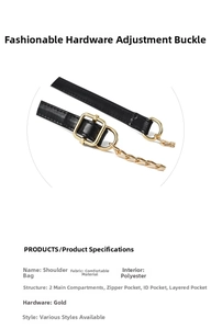 Detail of adjustable gold buckle and chain strap on black quilted shoulder bag