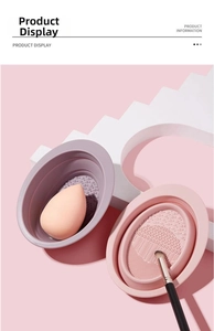 Macro detail of foldable silicone cleaning bowl textures for makeup brushes and sponges