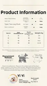 Detailed size chart for plush pet clothes showing measurements for small to medium dogs
