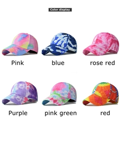 Detailed color display of six unique tie-dye cotton baseball caps in a multi-grid layout