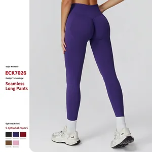 Women High Waist Seamless Scrunch Butt Lifting Yoga Pants Professional Sports Fitness Leggings Running Workout Tights