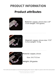 Detailed size chart for flower zircon jewelry set showing weight and copper material