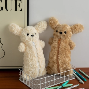 Trousse à crayons peluche chien mignon en crème et marron avec grande capacité de rangement