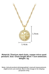 Detail of titanium steel necklace with 1.4x1.9cm Fu character pendant and dimensions