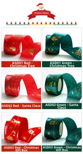 Detail of Christmas ribbons with gold foil patterns and Merry Christmas text printing