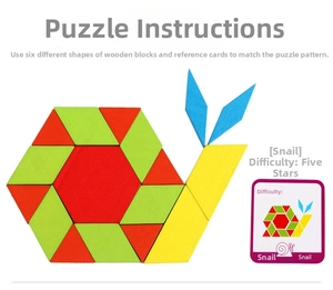 Detail of wooden geometric puzzle pieces forming a snail shape with guide card
