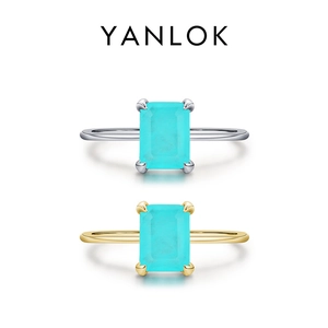 S925 sterling silver rings with emerald-cut Paraiba tourmaline stones in gold and silver