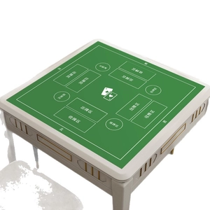 Round non-slip poker table mat with green velvet surface for card games like Guandan