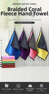 Thickened double-sided coral velvet car wash cloth with reinforced edges and hanging loop