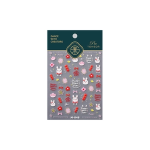3D New Year nail stickers featuring rabbits, lucky bags, and fireworks on white background