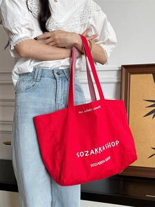 Rote Canvas-Tragetasche mit Stickerei und gestreiften Trägern für Damen