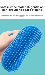Detail view of pet massage brush showing 300 soft silicone tips for dog and cat grooming