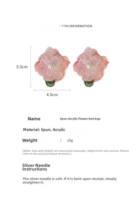 Fiche technique des boucles d'oreilles fleurs en tulle rose avec clous en argent 925