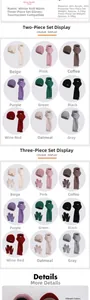 Detail display of winter knit set showing fabric texture and diverse color options