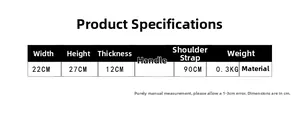 Detailed size chart for the lion backpack showing dimensions and material specifications