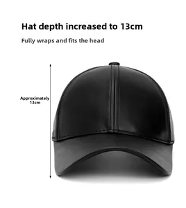 Detail shot of black PU leather baseball cap featuring 13cm deep crown for perfect fit