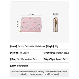 Pink PU leather cartoon puppy accordion card holder with dimensions 110x80x25mm