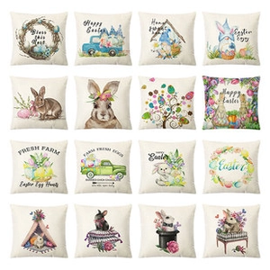 Collage of 16 Easter linen pillow covers with watercolor farm and bunny designs