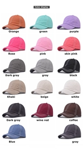 Matrix display of washed cotton baseball caps in 17 colors with vintage distressed brims