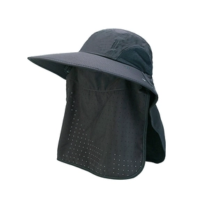 Detail of dark grey sun hat with breathable mesh and protective face and neck covers