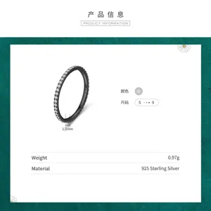 Black S925 sterling silver full diamond ring, 1.5mm thin band for hip-hop stacking style