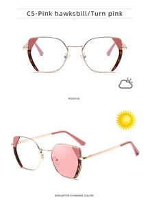 Detail of square pink tortoiseshell optical frame showing light-sensitive color change