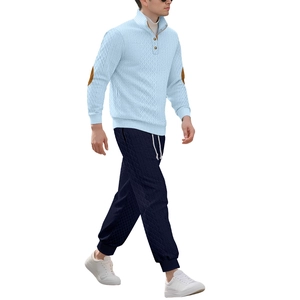 Men's blue stand collar knit sweater and navy joggers set with leather elbow patches