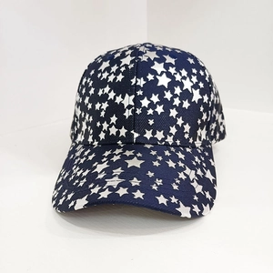 Navy blue baseball cap with silver star pattern print and high-quality cotton twill fabric