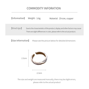 Detailed product dimensions for the twisted zircon ring showing 2.3cm size and 3.6g weight