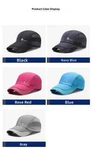 Detail showing five colors of breathable mesh baseball caps for outdoor summer sports