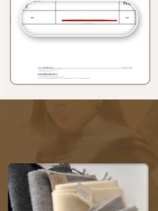 Detail view of 100% Australian wool texture with quality certification and solid colors