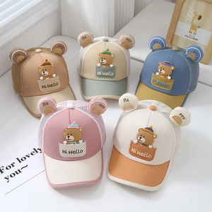 Detailed view of kids breathable mesh baseball caps with cute 3D bear ears in five colors