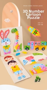 Macro detail of wooden 3D animal and vehicle puzzles showing numbered learning pieces