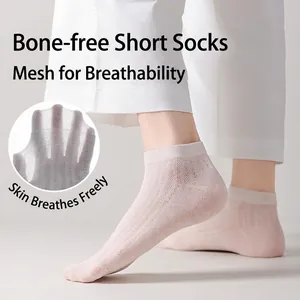 Women's breathable mulberry silk mesh socks in pale pink, seamless and thin for summer
