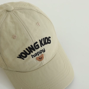 Breathable beige toddler sun hat with Young Kids lettering and brown bear embroidery