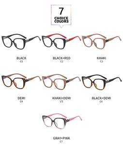 Nine-grid display showing cat-eye glasses frames in seven trendy color options