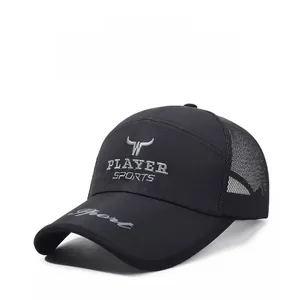 Detail of black mesh baseball cap with PLAYER SPORTS embroidery and breathable fabric