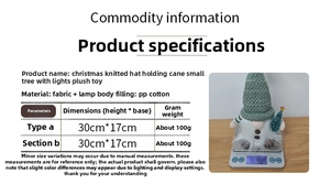 Size and specification chart for the lighted Christmas plush gnome with knit hat