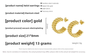 Detailed technical view of 18K gold plated twist hoop earrings with size measurements