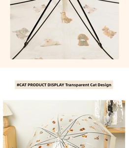 Detail view of transparent umbrella with cute cat and dog prints and sturdy 8-rib structure