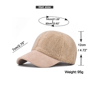 Detailed size chart for corduroy and fleece baseball cap with precise measurements