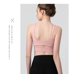 Brassière de sport rose maintien élevé avec découpe dos nageur et tissu élastique