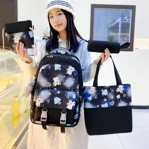 Cute cartoon bear pattern 4-piece school backpack set with plush bear pendant