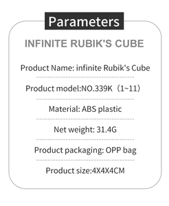 Detailed specifications of infinity cube toy made from ABS plastic with model 339K