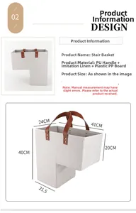L-shaped stair storage basket with dimensions 41x40cm and brown PU leather handles