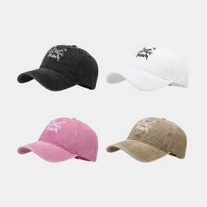 Washed Cotton Baseball Cap Cat Mom Embroidery Vintage Adjustable Dad Hat Casual Outdoor Sun Hat For Women