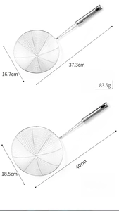 Size comparison of two stainless steel wire skimmers with detailed handle measurements