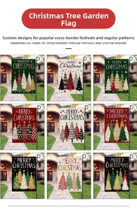Detailed grid view of Christmas tree garden flags with festive patterns and text