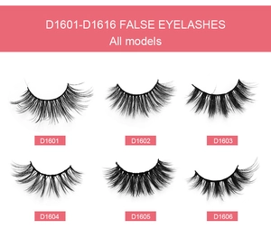 Detailed grid display showing models D1601 to D1606 of dense pink boxed false eyelashes